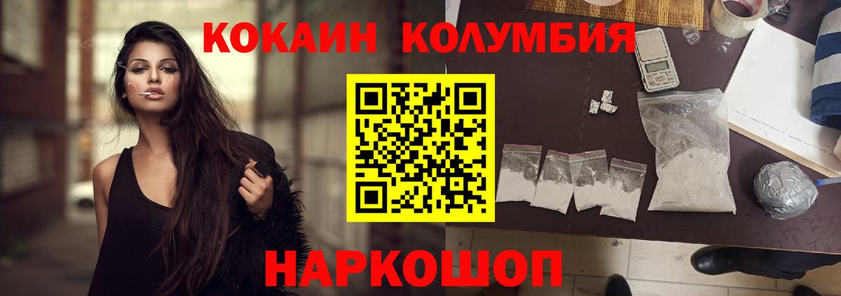 APVP Нижневартовск