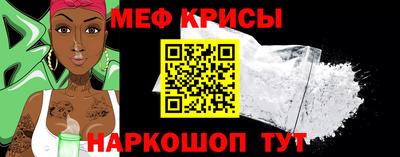 кокаин колумбия Коммунар