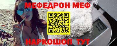 spice Конаково