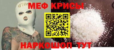 spice Конаково