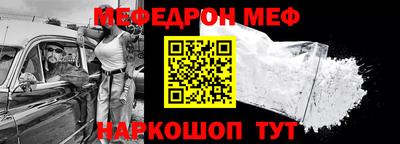 кокаин колумбия Коммунар