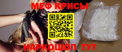 spice Конаково