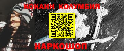 spice Конаково