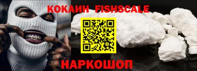 кокаин колумбия Коммунар