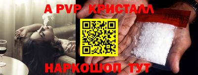кокаин колумбия Коммунар