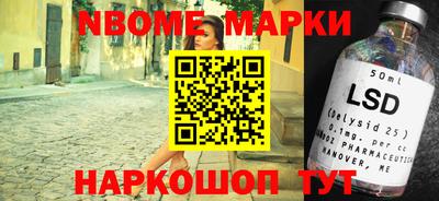мдпв Комсомольск-на-Амуре