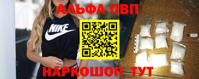 кокаин колумбия Коммунар