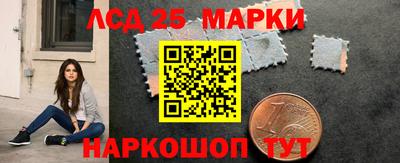 мдпв Комсомольск-на-Амуре