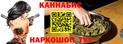 spice Конаково