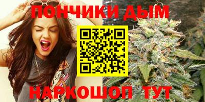 мдпв Комсомольск-на-Амуре