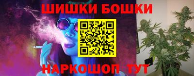 spice Конаково