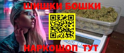 кокаин колумбия Коммунар