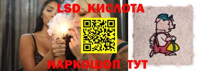 spice Конаково