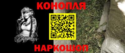 spice Конаково
