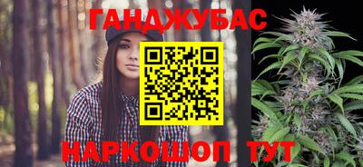 spice Конаково