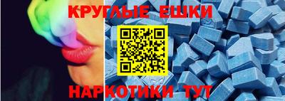 кокаин колумбия Коммунар