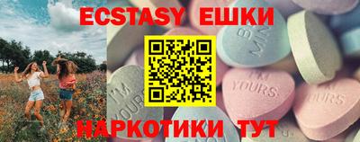 spice Конаково