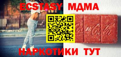 мдпв Комсомольск-на-Амуре