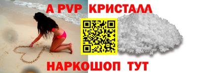 мдпв Комсомольск-на-Амуре