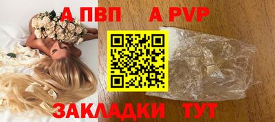 кокаин колумбия Коммунар