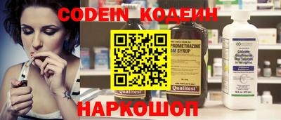 кокаин колумбия Коммунар