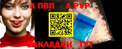 кокаин колумбия Коммунар