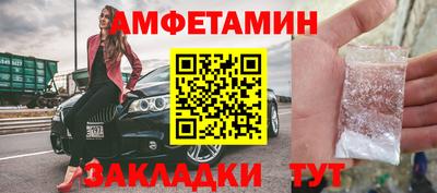 мдпв Комсомольск-на-Амуре