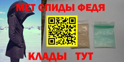 мдпв Комсомольск-на-Амуре