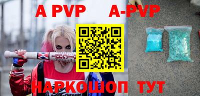 кокаин колумбия Коммунар