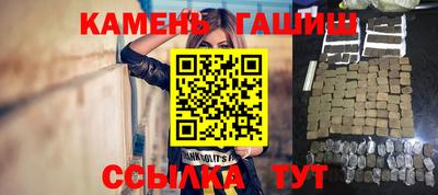 мдпв Комсомольск-на-Амуре