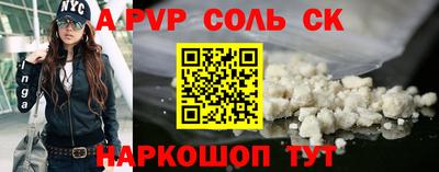 кокаин колумбия Коммунар