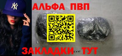 мдпв Комсомольск-на-Амуре