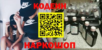 мдпв Комсомольск-на-Амуре