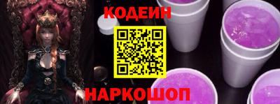 мдпв Комсомольск-на-Амуре