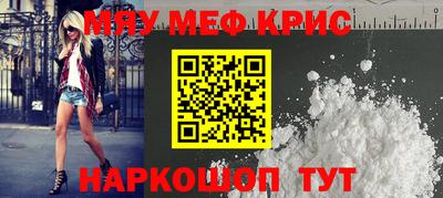 кокаин колумбия Коммунар