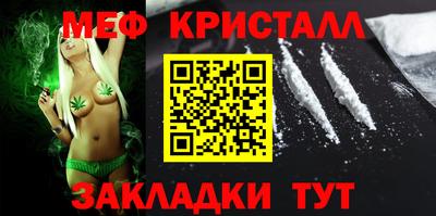 мдпв Комсомольск-на-Амуре
