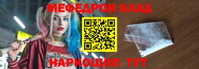 spice Конаково