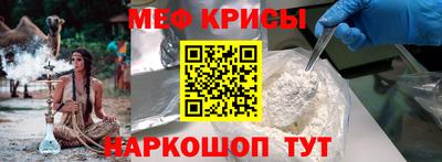 кокаин колумбия Коммунар