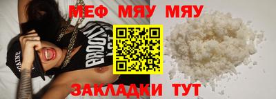 мдпв Комсомольск-на-Амуре