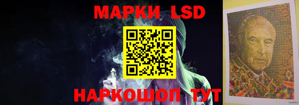 ГЕРОИН  Нижневартовск  ТГК  МЕФ кристаллы  Гашиш  МАРИХУАНА  Вход с VPN  МДМА  A-PVP СК  